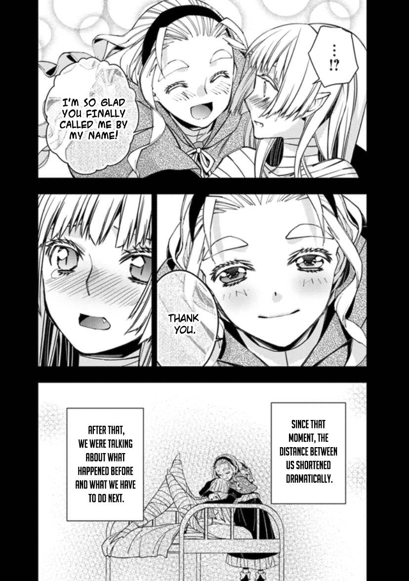 The Hero Who Seeks Revenge Shall Exterminate with Darkness, Chapter 53 image 15